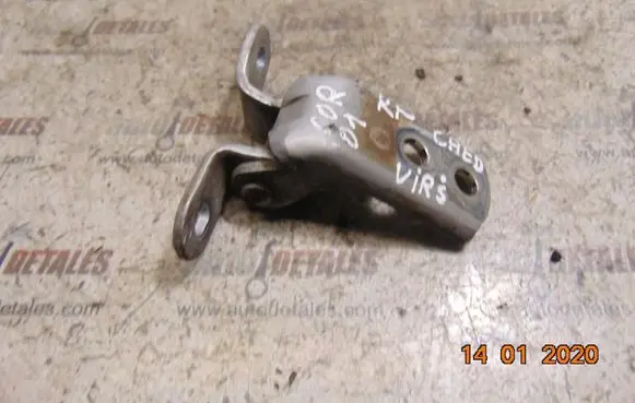 Toyota Corolla E120 E130 Engine bonnet/hood hinges