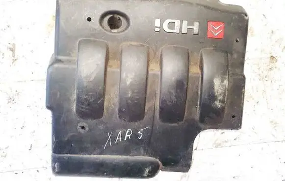 Citroen Xsara Engine cover (trim)
