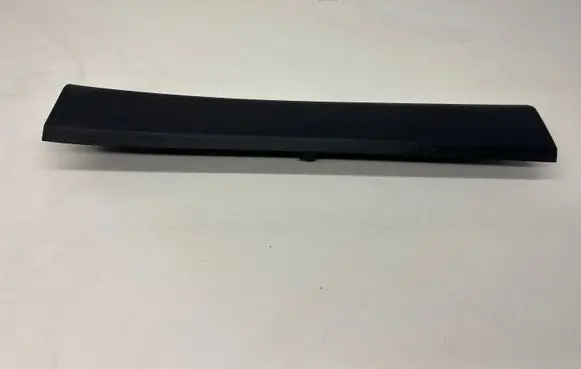 Peugeot 308 Front sill trim cover 9677521777 MP6886