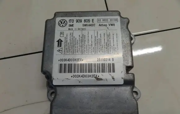 Volkswagen Touran II Gateway control module 7N0907530J