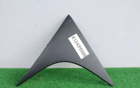 Mazda CX-5 Tailgate/trunk spoiler KD53-519B1