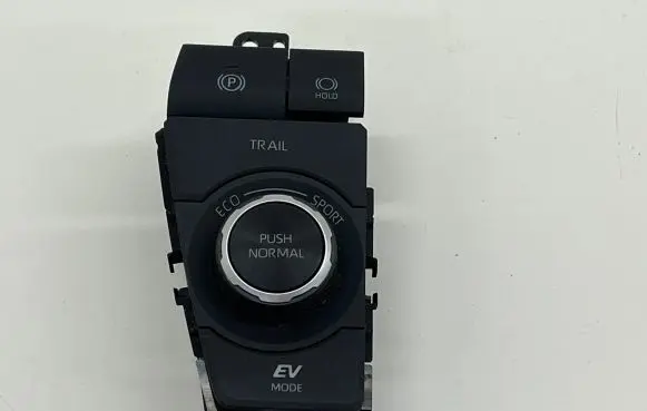 Toyota RAV 4 (XA50) Suspension ride height/mode switch 75L722