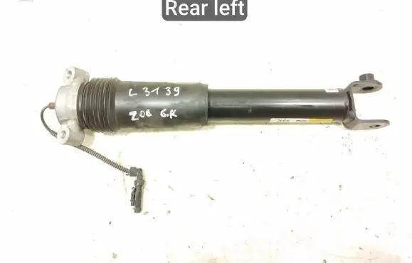 Chevrolet Corvette C7 Rear shock absorber/damper 23238698