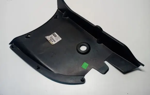 Peugeot 406 Front bumper skid plate/under tray 9632853780
