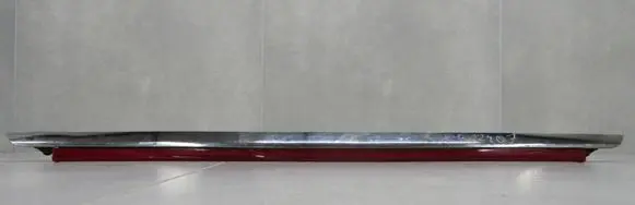 Tailgate/trunk/boot exterior handle