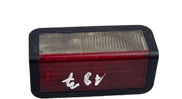 BMW 5 E39 Boot/trunk interior light 8368577