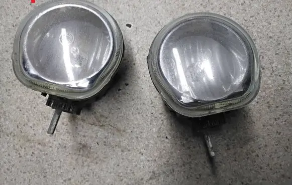 Front fog light