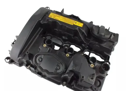 BMW 2 F45 Rocker cam cover 7611277