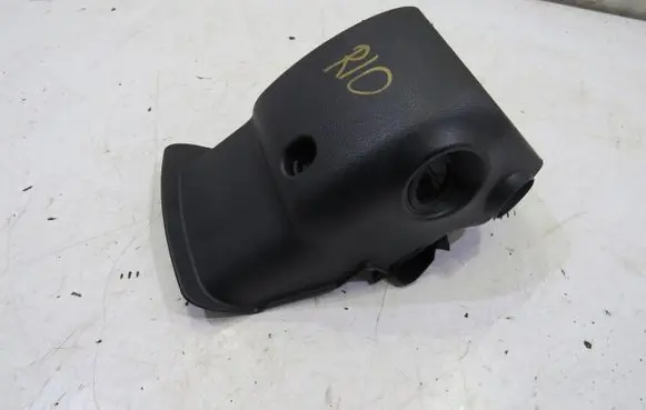 KIA Rio Steering wheel column trim GMAUTO4574097