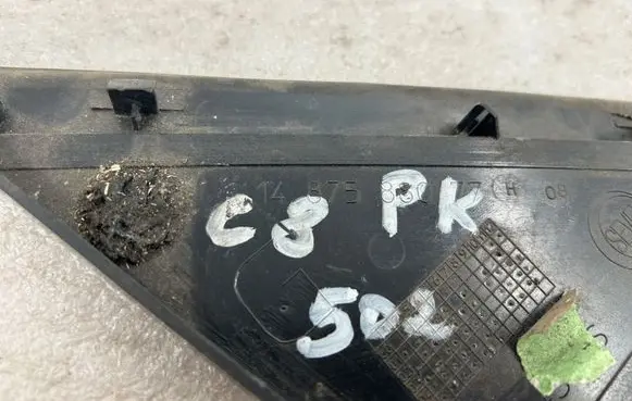 Citroen C8 Fender trim (molding) 1487588077