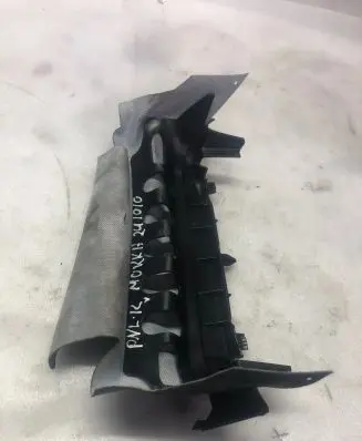 Opel Mokka B Steering wheel column trim 9834687080