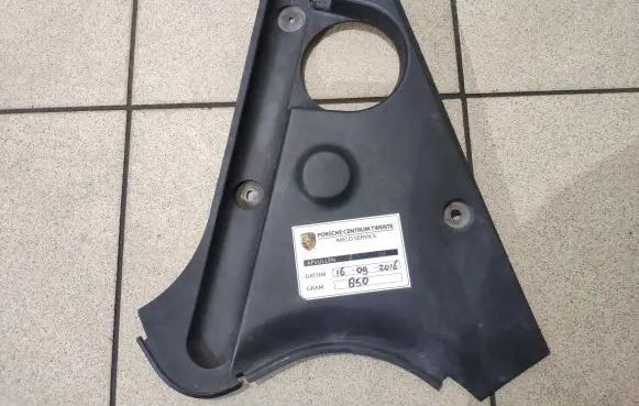 Porsche Panamera (970) Other engine bay part 97050453300