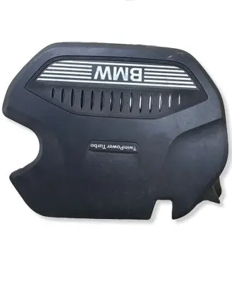 BMW 2 F46 Engine cover (trim) 8579535 11148579535