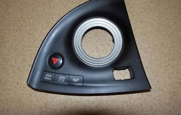 Toyota Prius (XW20) Gear shifter surround trim plastic 5540447020