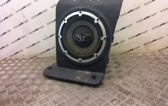 Mitsubishi Outlander Subwoofer speaker 8720A012