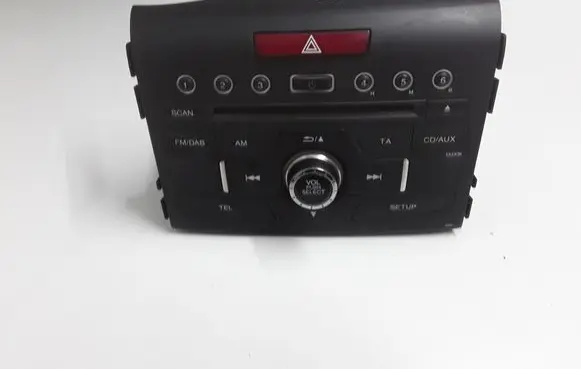Radio/CD/DVD/GPS head unit