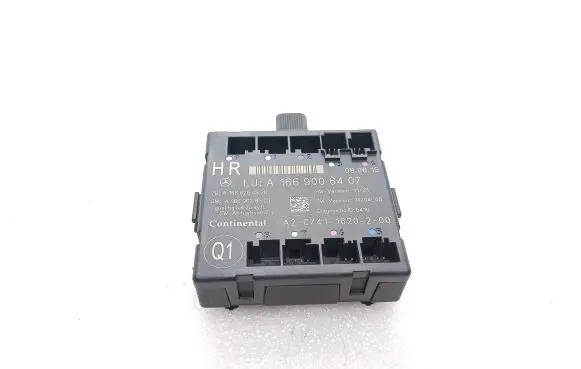 Door control unit/module