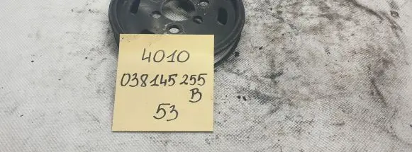 Volkswagen Caddy Power steering pump pulley 038145255B