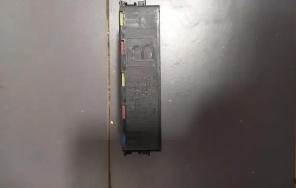 Fuse module