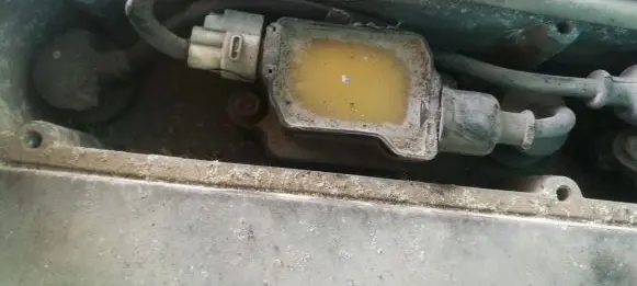 KIA Spectra High voltage ignition coil