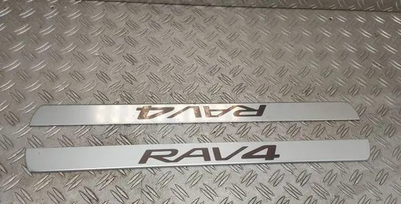 Toyota RAV 4 (XA30) Front sill trim cover 