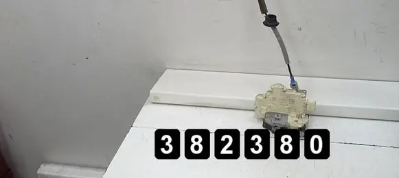 Front door lock