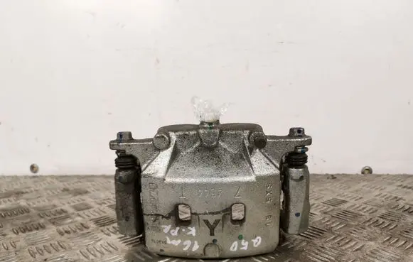 Infiniti Q50 Front brake caliper 4544