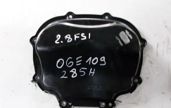 Audi A4 S4 B7 8E 8H Timing chain cover 06E109285H