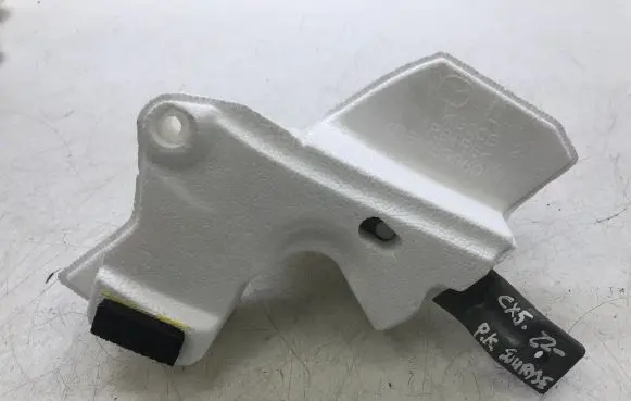 Mazda CX-5 II Other interior part KB8M59960