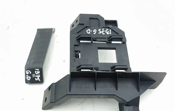 Hyundai Kona II Blind spot radar bracket 28773135