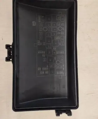 Opel Insignia A Fuse box cover 13222784 544949969