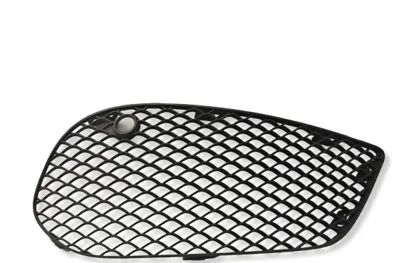 Mercedes-Benz C W205 Front bumper lower grill A2058852623