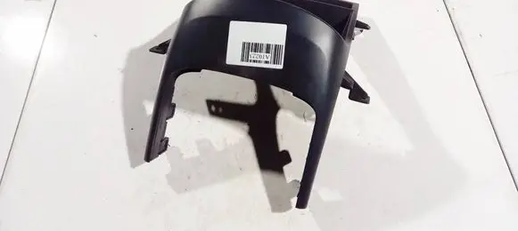 Chevrolet Captiva Other interior part 96435755