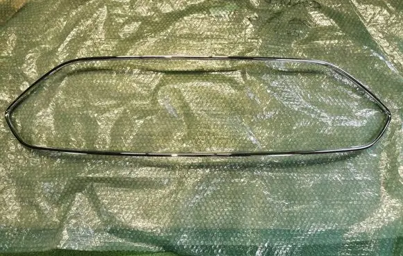 Ford B-MAX Front grill AV11-17E816-A
