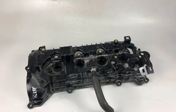Renault Arkana Rocker cam cover 175287879R