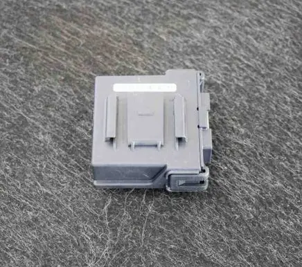 Nissan Qashqai Other devices 476A04EA0B