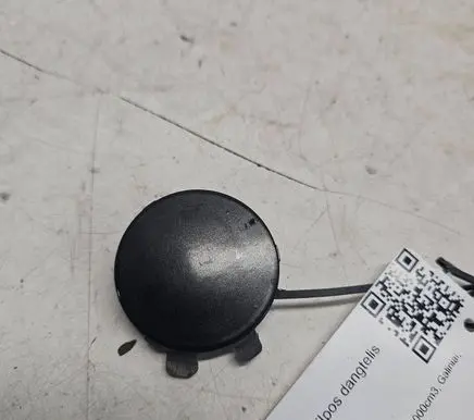 Jaguar XE Front tow hook cap/cover GX7M17F011AA