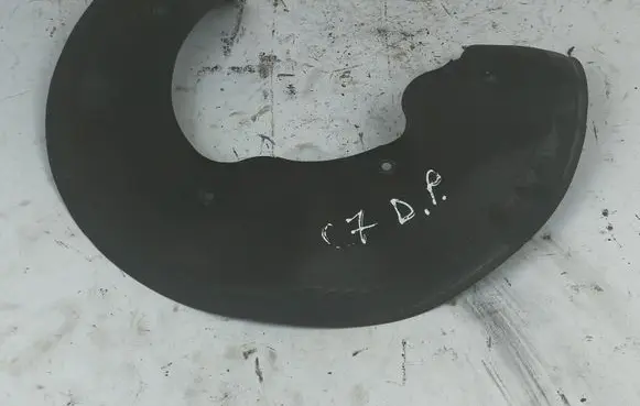 Audi A6 C7 Front brake disc dust cover plate 