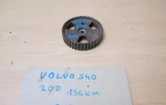 Volvo S40 Timing chain sprocket 