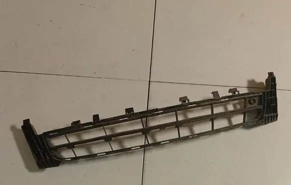 Opel Insignia A Front bumper lower grill 