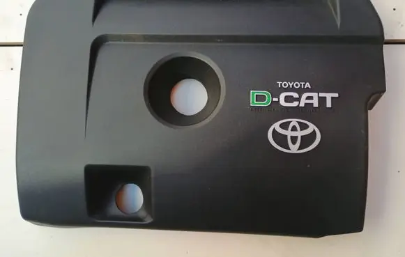 Toyota RAV 4 (XA30) Engine cover (trim) 2AD