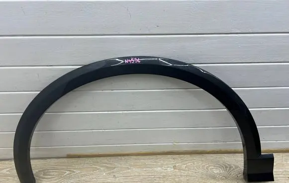Audi Q2 - Front arch trim 81A853717A