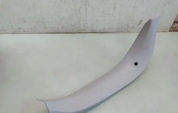 Peugeot 207 Tailgate/trunk side cover trim 9650247677