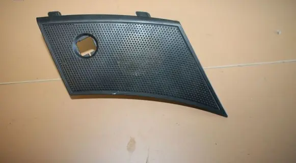 Side speaker trim/cover