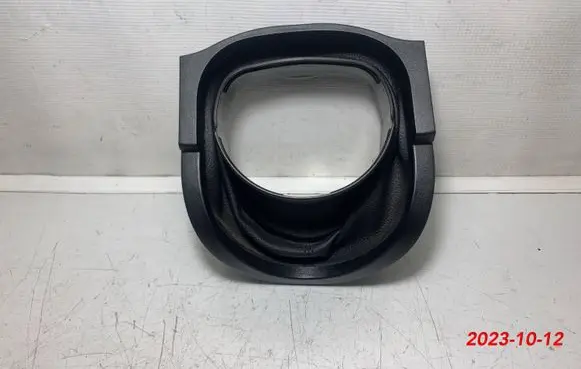 Steering wheel column trim