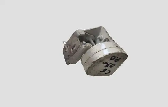 Citroen C5 Front door upper hinge