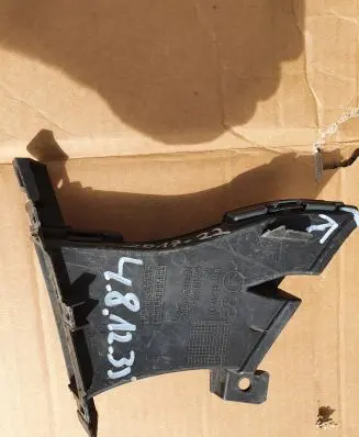 Skoda Karoq Brake cooling air channel/duct 57A121763A 57A121763