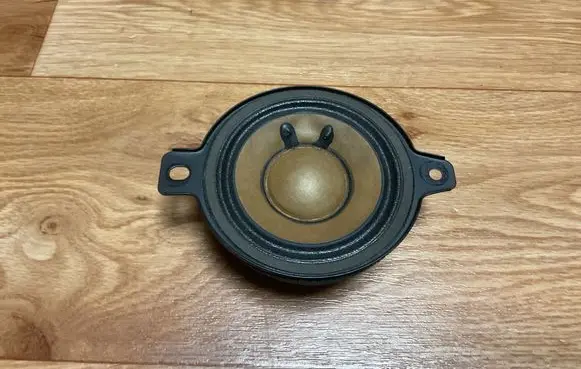Opel Insignia A Panel speaker 13257497 545295771
