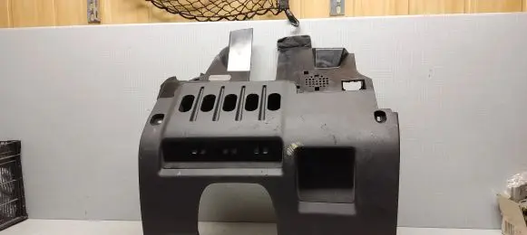 Audi A4 S4 B6 8E 8H Other interior part 8E1863075C