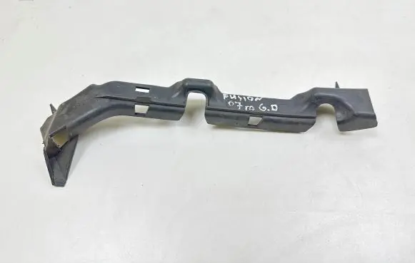 Ford Fusion Rear bumper mounting bracket 2N1117A881